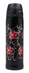 Zojirushi 480ml terminis puodelis su japoni&scaron;kais ra&scaron;tais, juodas