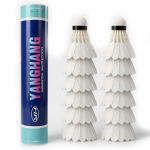 Badmintono plunksninių kamuoliukų rinkinys, 12 vnt.