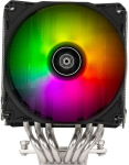 SilverStone SST-HYD120-ARGB-V2, CPU cooler