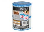 SPA filtras S1 tipo, 12 vnt. INTEX 29001