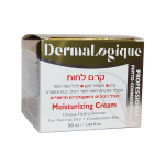Intensyvus drėkinamasis veido kremas DermaLogigue 50 ml