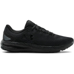 Sportiniai bateliai moterims Under Armor 2 W 3024131002, juodi