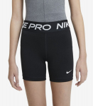 Nike Pro vaiki&scaron;ki &scaron;ortai DA1033*010, juoda
