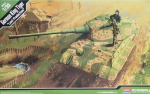 Klijuojamas Modelis Academy 13229 GERMAN KINGTIGER "LAST PRODUCTION" 1/35