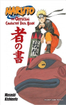 Naruto: The Official Character Data Book: The Official Character Data Book