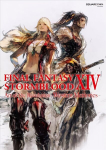 Final Fantasy Xiv: Stormblood -- The Art Of The Revolution - Western Memories-: Stormblood -- The Art of the Revolution -Western Memories-