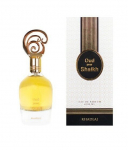 Kvepalai vyrams Khadlaj Oud Pour Shaikh EDP, 100 ml, 100 ml