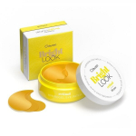 Paakių padeliai Clavier Retinolis, 60 vnt