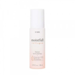 Veido esencija Etude Moistfull Collagen, 80 ml