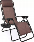 Lauko kėdė-gultas Fluxar home GL0048, rudas