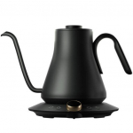 Virdulys Cocinare Gooseneck CEK-201