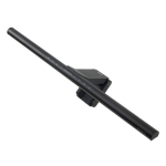 BENQ SCREENBAR PRO MONITOR LAMP BLACK