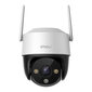 360&deg; lauko Wi-Fi kamera IMOU Cruiser SE+ 3MP
