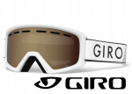Giro Rev Whit akiniai junior, amber rose lę&scaron;is 40% S2