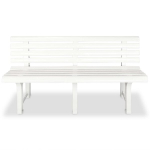 Sodo suoliukas，Sodo suolas，Lauko suoliukas, 145,5cm, plastikas, baltas CFE1484021