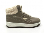Kangaroos batai K-Top Scoop Mid _ pilkai ruda