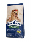 Club 4 Paws Premium mažų veislių suaugusiems &scaron;unims su antiena, 14 kg