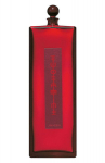 Jauninanti ir drėkinanti veido esencija Shiseido Eudermine Revitalizing Essence, 200 ml