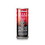 Sandariklis variklio blokų remontui Hi-Gear, 444ml