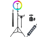 Žiedo formos LED &scaron;viesos RGB lempa su stovu