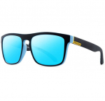 Akiniai nuo saulės Polarized