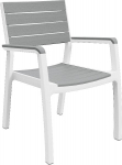 Sodo kėdė Keter Harmony Armchair, balta/&scaron;viesiai pilka