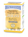 Muilo gabalėlis su siera riebiai odai I Provenzali, 100 g