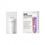 Petkit trimingas &scaron;unims 2 in 1, baltas