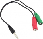Kabelis aux 2aux mini lizdas, 3.5mm