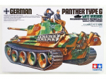 Tamiya - German Panther Type G Late Version, 1/35, 35176