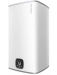 Elektrinis vandens &scaron;ildytuvas Atlantic STEATITE CUBE WIFI WM075 , vertikalus 75 L