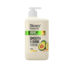 Plaukų kondicionierius Dicora Urban Fit Smooth And Shine, 800 ml