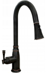 Virtuvinis mai&scaron;ytuvas Rea Deco Old Black High