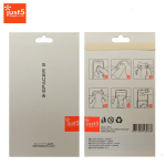 Ekrano apsauga skirta Just5 Spacer 2 (2vnt.) Blizgi