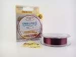 Valas CRALUSSO Feeder Energy, 150 m, 0,18 &ndash; 0,30 mm, rudos spalvos