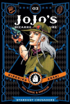 JoJo's Bizarre Adventure: Part 3--Stardust Crusaders, Vol. 3, Stardust Crusaders