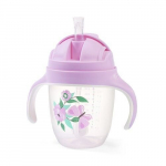 Puodelis su &scaron;iaudeliu Babyono 1464/05, violetinis, 6 mėn+, 240 ml