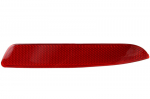 Galinio Bamperio At&scaron;vaitas, De&scaron;inysis, Bmw X5 E70 X6 E71, ME Premium, Galinio Bamperio At&scaron;vaitas, De&scaron;inysis, Bmw X5 E70 X6 E71, ME Premium