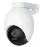 Saugumo kamera - XIAOMI - IMILAB EC6 - 3K - Naktinis matymas - Lauko