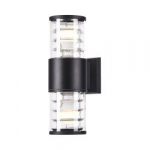 Lauko &scaron;viestuvas Maytoni Outdoor O576WL-02B