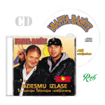 CD - Imanta Babite - Dziesmu izlase no Latvijas televīzijas raidījumiem
