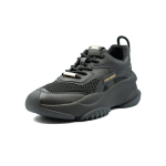 Steve Madden moteri&scaron;ki sportiniai bateliai, 37