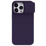 Nillkin CamShield Silky Silicone