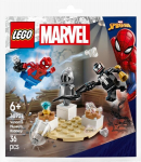 30707 LEGO&reg; Marvel Venomo muziejaus apiplė&scaron;imas