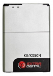 Akumuliatorius telefonui ExtraDigital SM160167