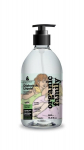 EKOlogi&scaron;kas "Purenn" indų ploviklis su žaliųjų citrinomis Summer Song 500 ml.