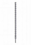 Grąžtas betonui Bosch 2608836651; 26x200x250 mm; SDS-plus