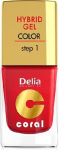 Gelinis nagų lakas Delia Cosmetics Coral 11 ml, 01 Red
