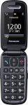 Telefonas Panasonic KX-TU456EXWE White
