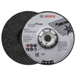 &Scaron;lifavimo diskas metalui Bosch GWS 12V-76, 76x4,0x10mm, 2 vnt.